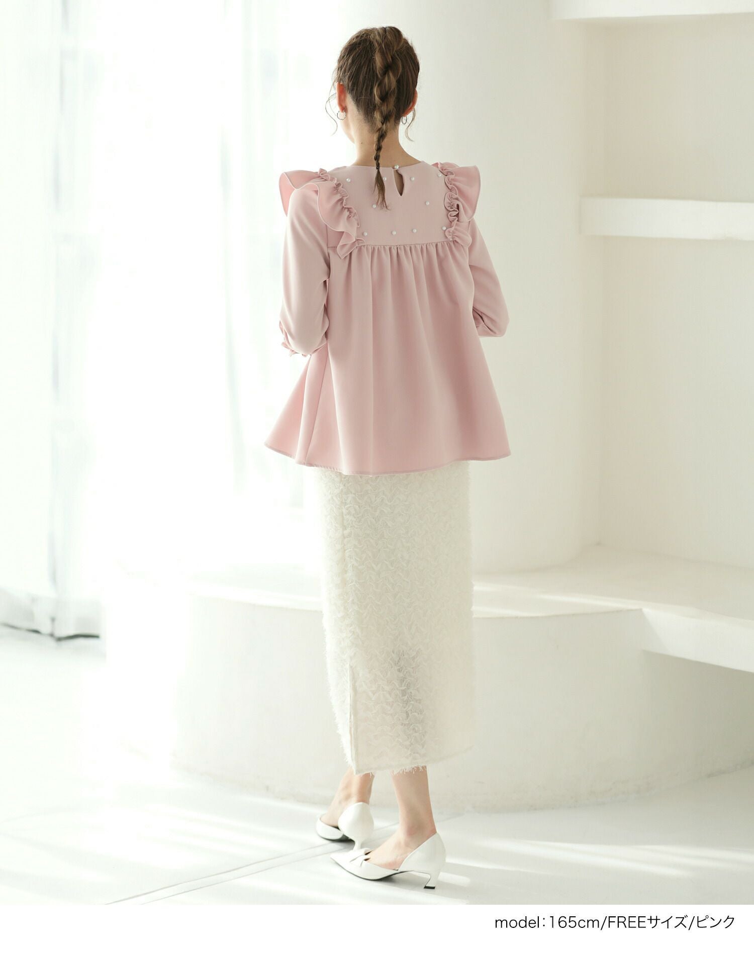 marrymeホワイト フリル パール 長袖トップス ホイップフリルとパールのトップス トップス ＆ LOVE CLOSET