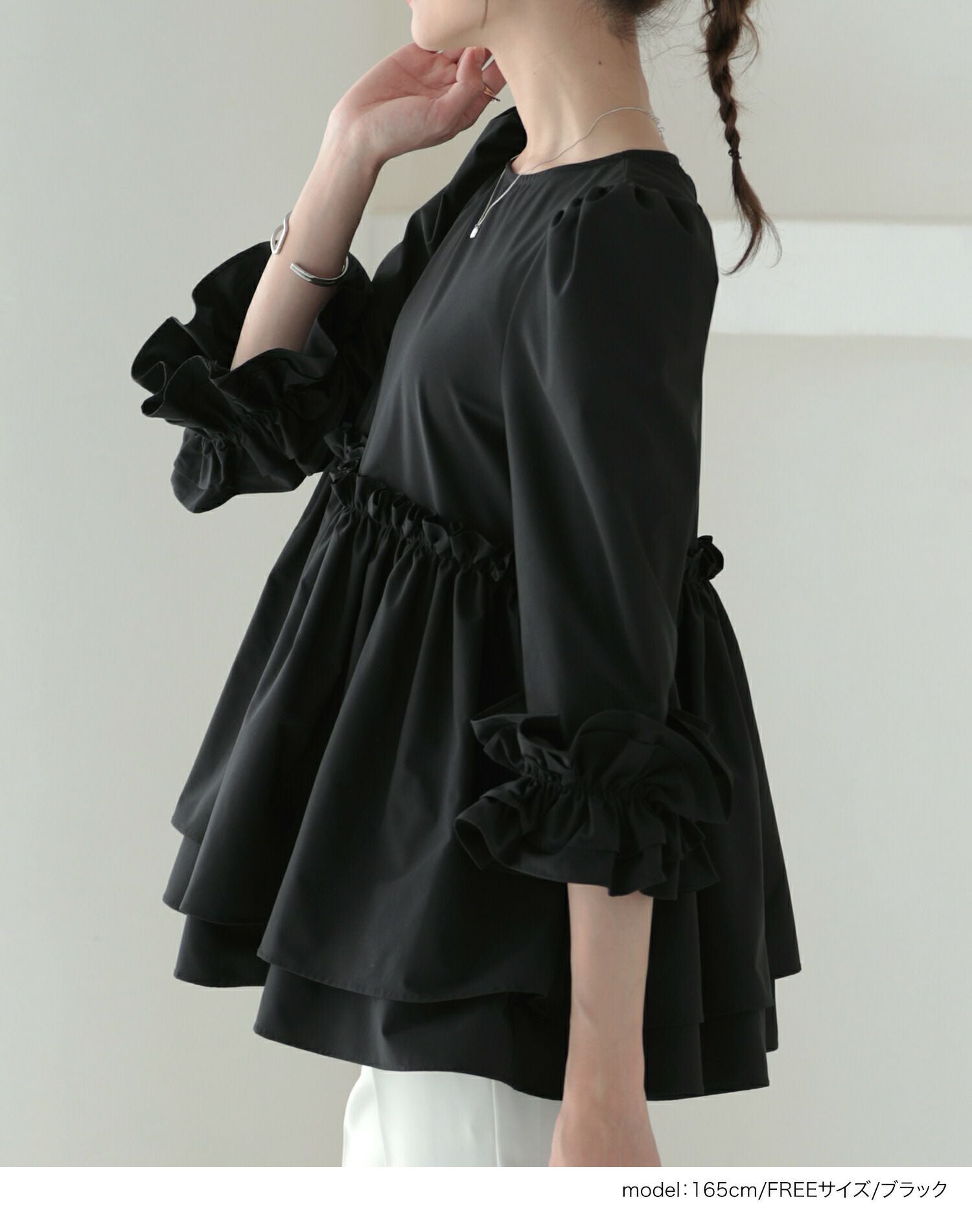 000000000072-02.jpg?size=l&w=