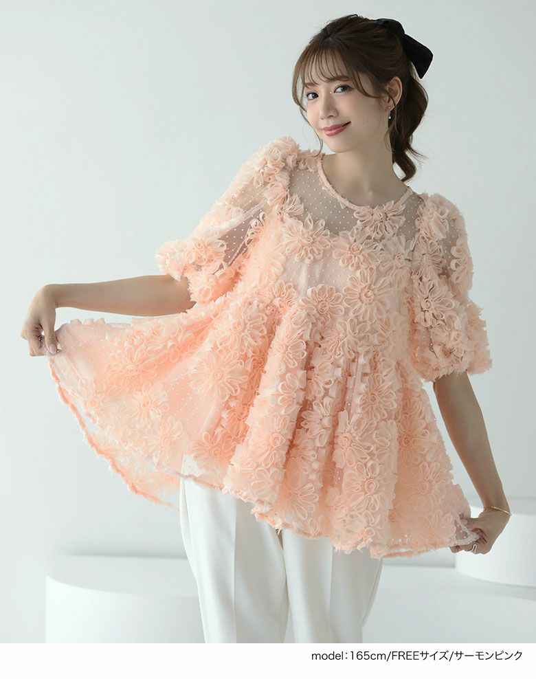 000000000109-16.jpg?size=l&w=