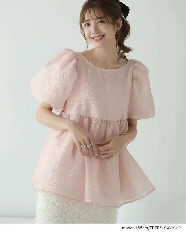 000000000110-16.jpg?size=l&w=