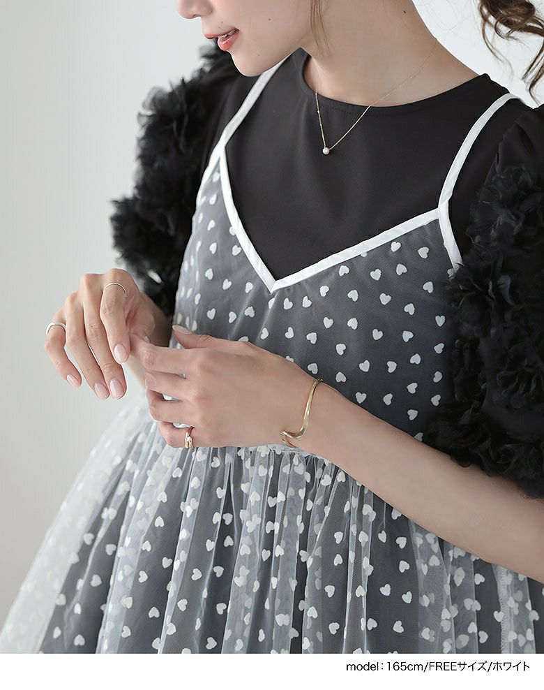 【未使用品タグ付き】GIVENCHY トップス　チュールレースビーズ付き　XS 000000000123-07.jpg?size=l&w=