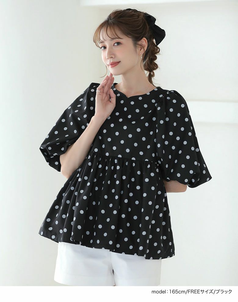 値下げ美品♡ドゥーズィエムクラス ♡パフスリーブ　ブラウス　ブラック UVスラブ・パフスリーブブラウス/DoCLASSE