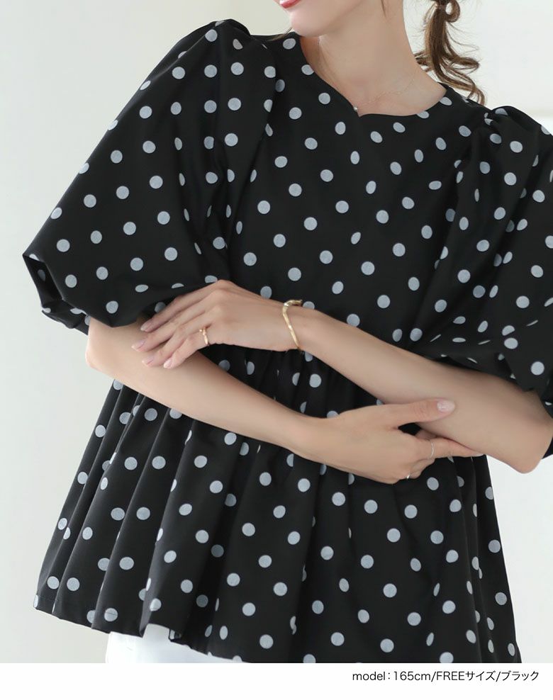 値下げ美品♡ドゥーズィエムクラス ♡パフスリーブ　ブラウス　ブラック UVスラブ・パフスリーブブラウス/DoCLASSE