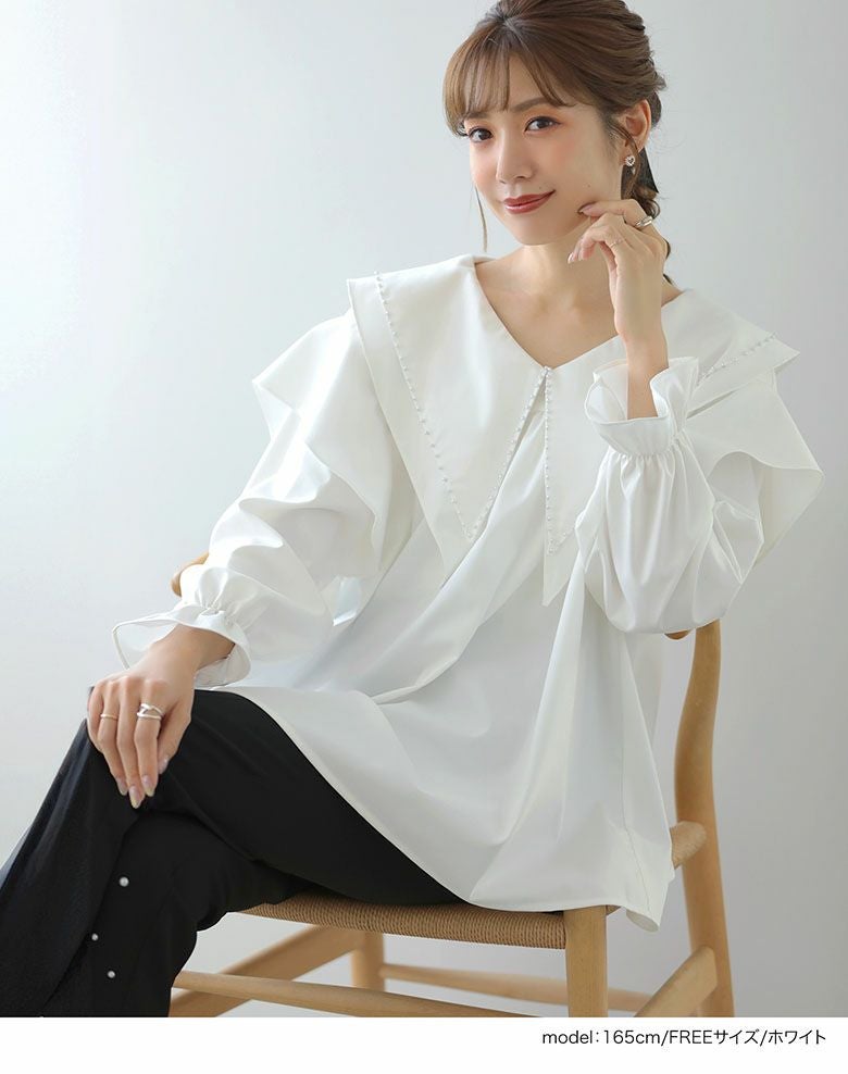 【新品未使用】フリル付き 長袖 80cm 000000000142-02.jpg?size=l&w=