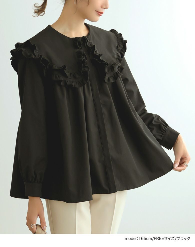 000000000143-07.jpg?size=l&w=