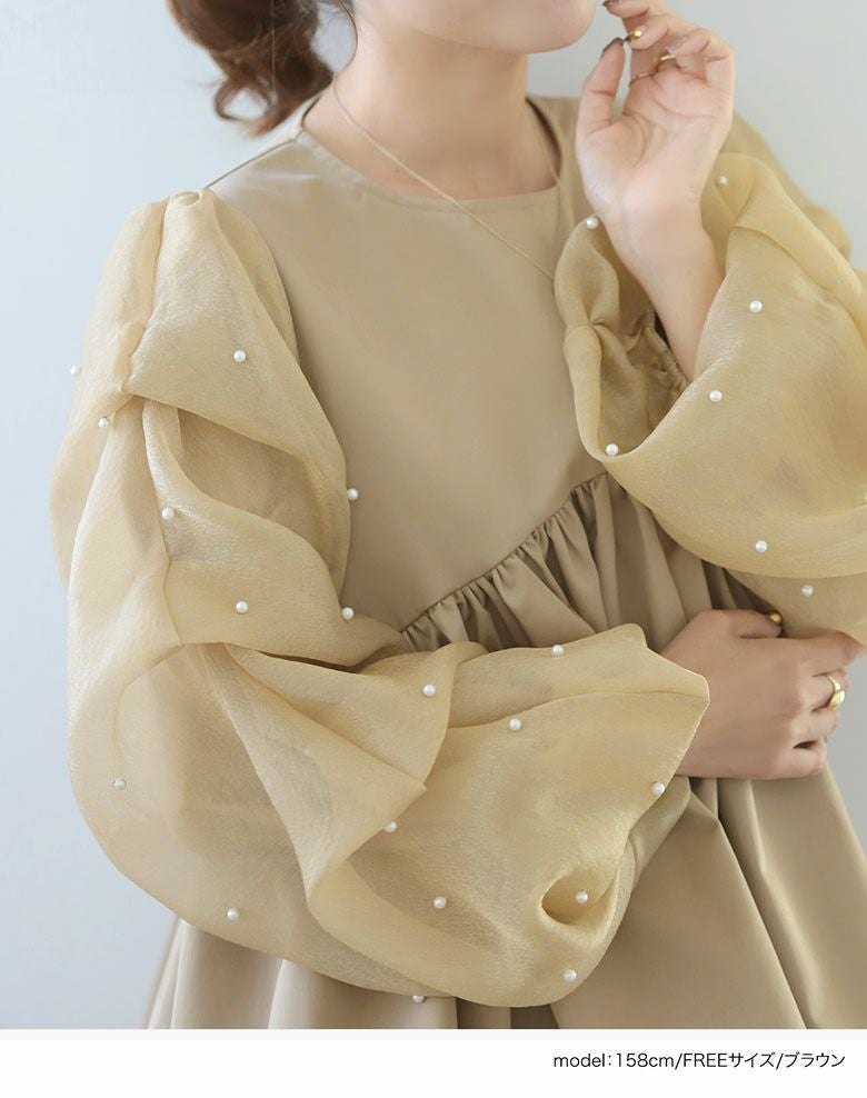 【値引き交渉可！】新品 nuovo×nuovo 春夏トップスサテン オフホワイト L フレア裾 000000000152-07.jpg?size=l&w=