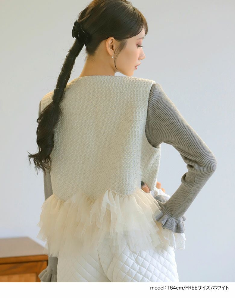 Monile フード付きベスト 　後ろチュールとバルーン　モニーレ　ダブルジップ 000000000156-02.jpg?size=l&w=