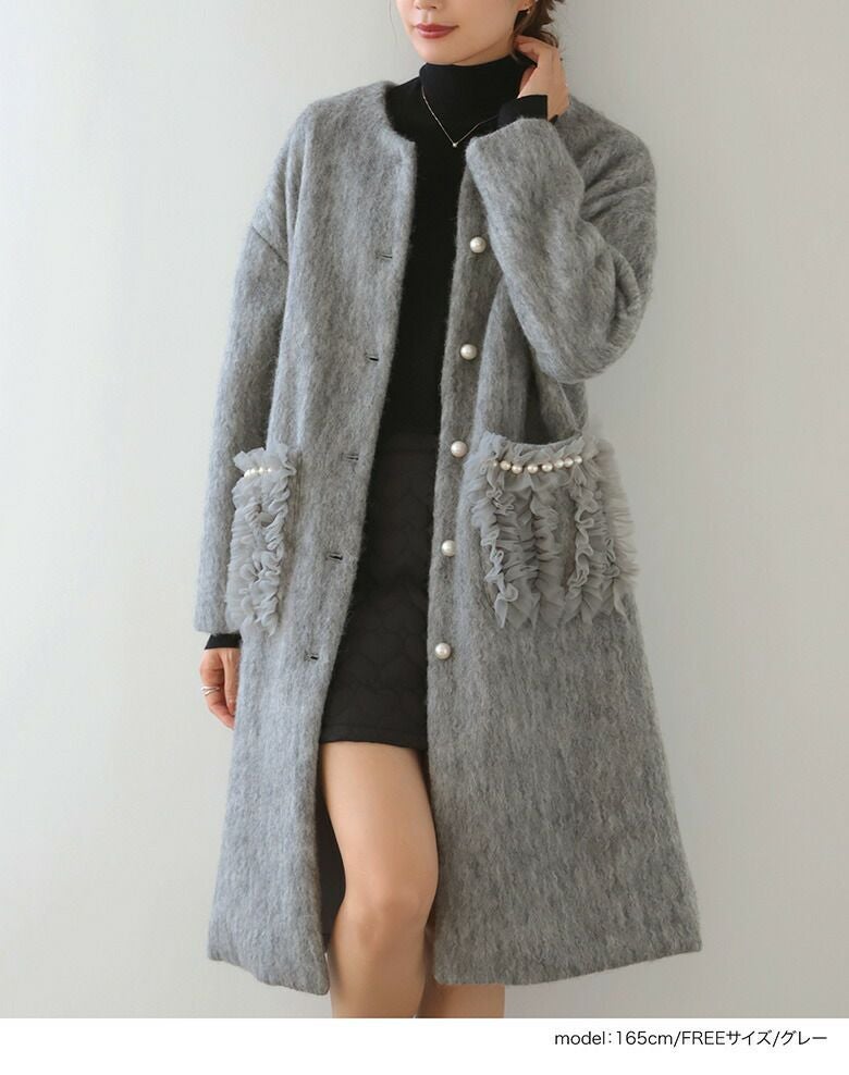 チュールポケットロングコート ファーコート ロング丈 コート アウター
