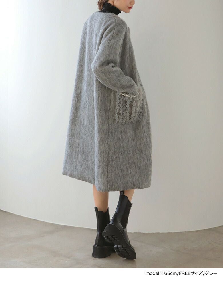 チュールポケットロングコート ファーコート ロング丈 メラキ チュール