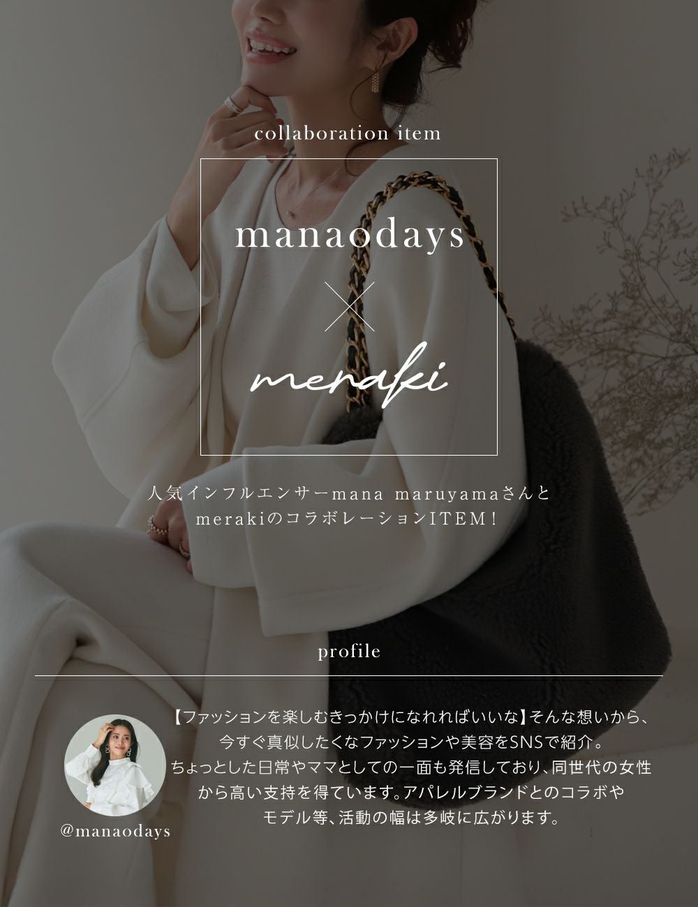 familiar ホワイトトップスとブラックパンツセット　新品 000000000174-02.jpg?size=l&w=