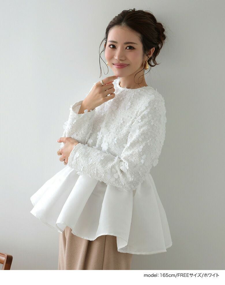 フラワープリントペプラムトップス ホワイト サイズ1 新品未使用 タグ付き 000000000183-03.jpg?size=l&w=