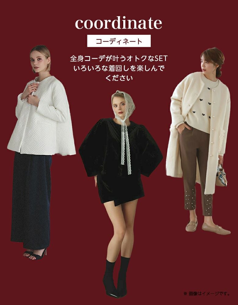 1/1 0時発売□ 選べるアウター！MERAKI 2026 happy bag 新春 福袋 送料