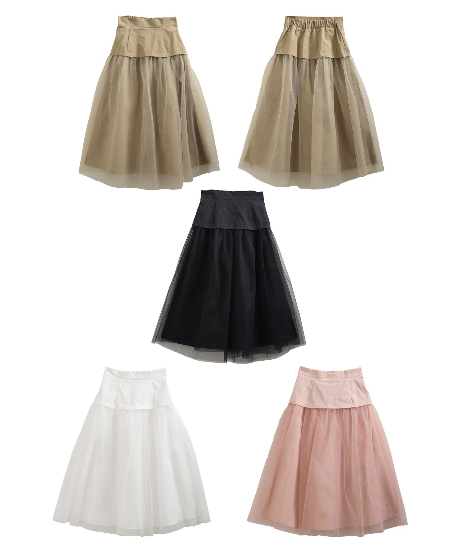 サマークリアランス40％OFF】ギャザーチュールロングスカート スカート