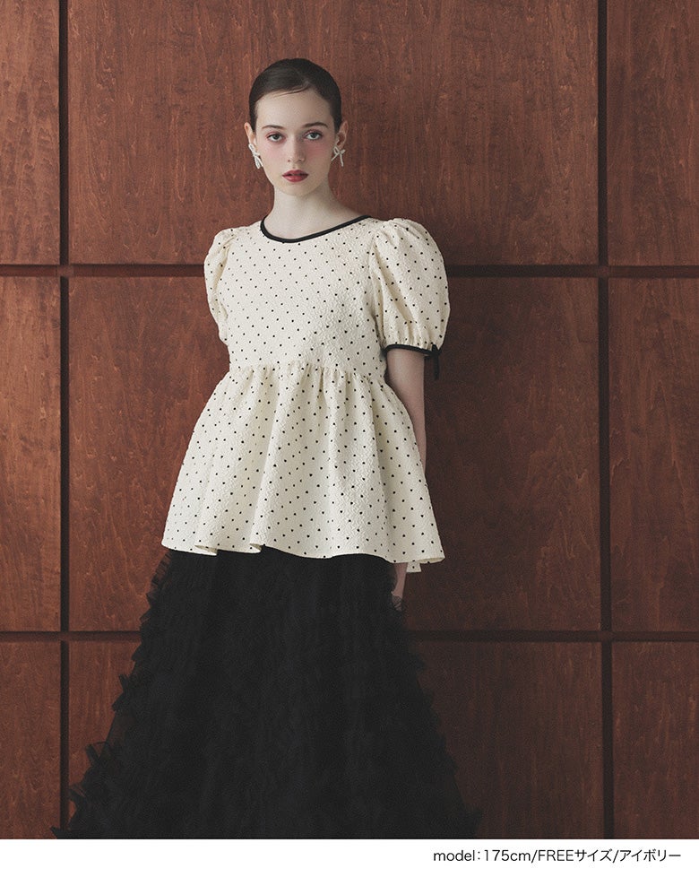 ハートジャガードペプラムトップス トップス レディース 夏【m897