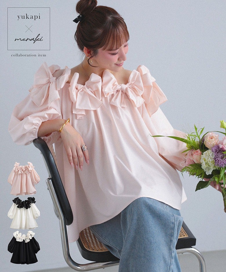 トップス | MERAKI